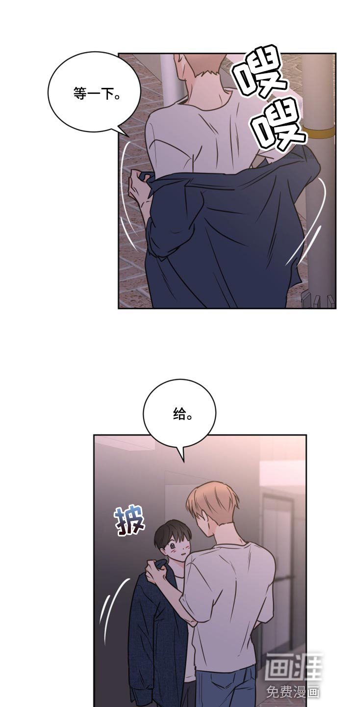 第50话12