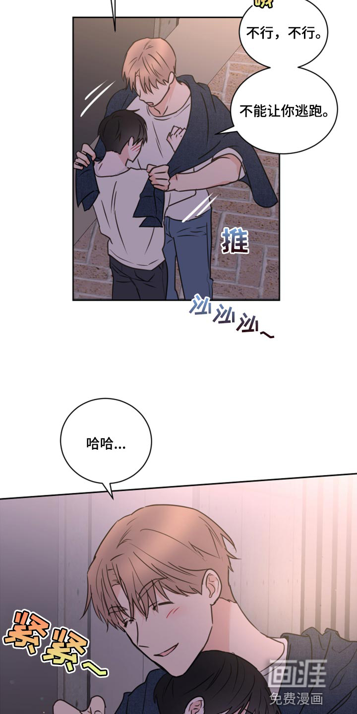第50话15