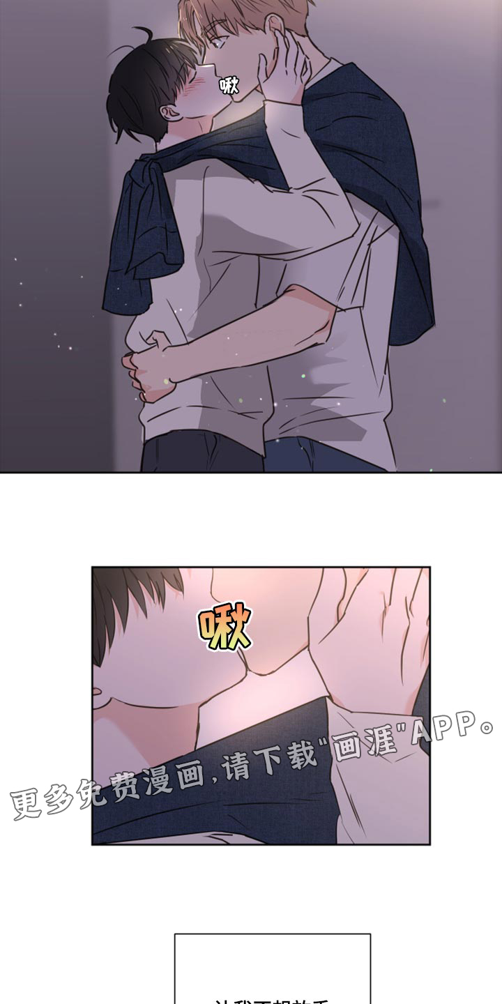 第50话20