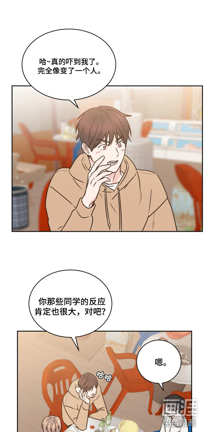 第49话0