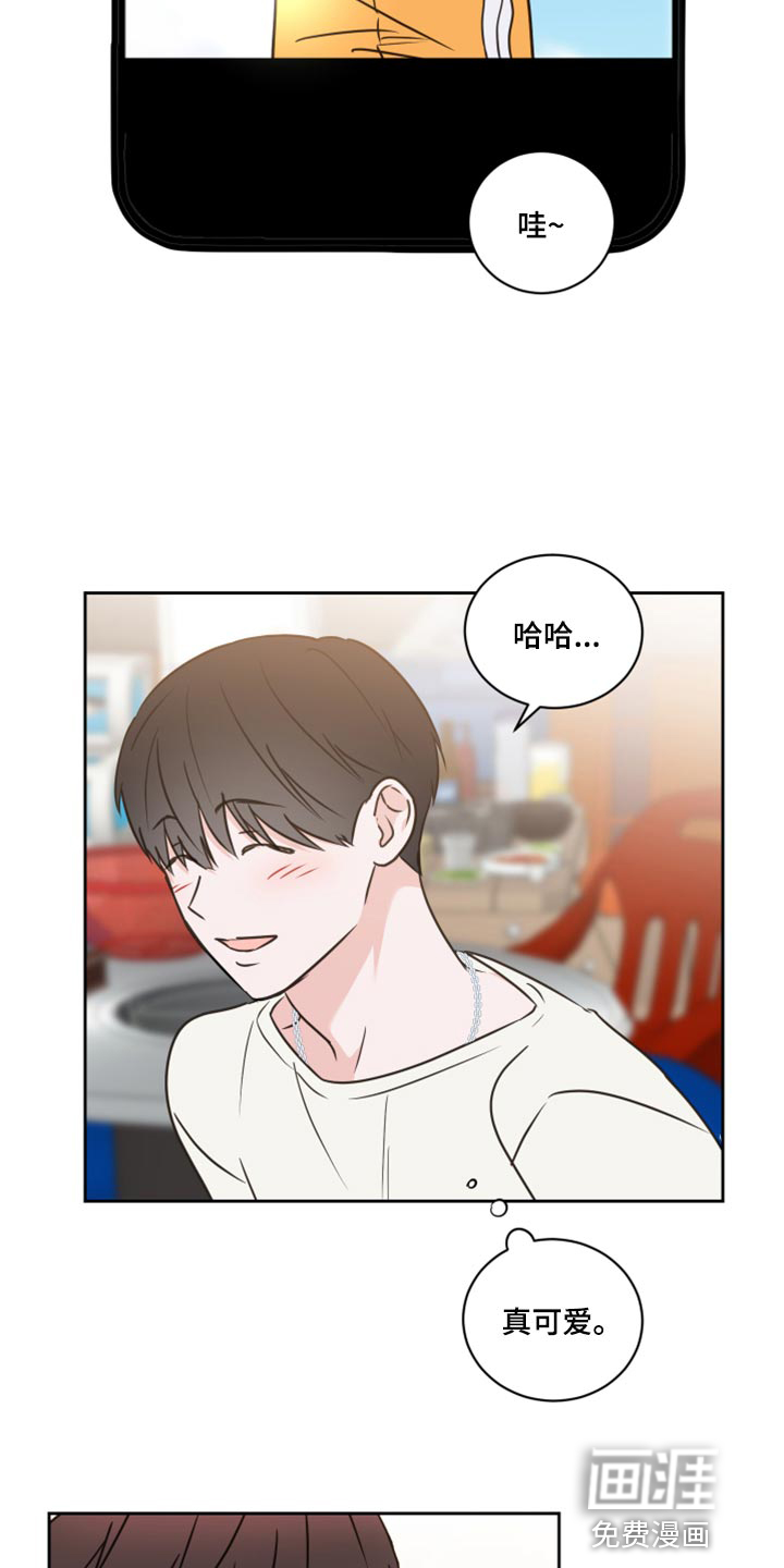 第49话10