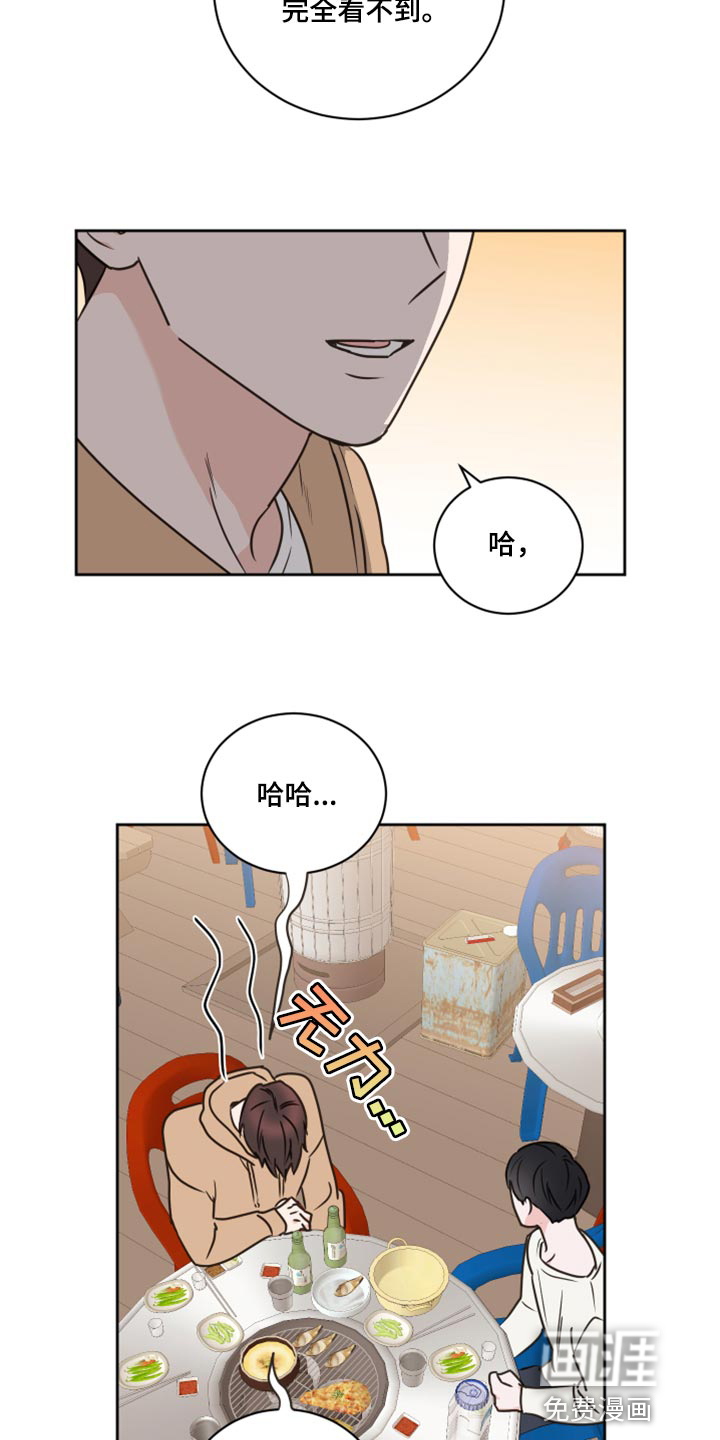 第49话18