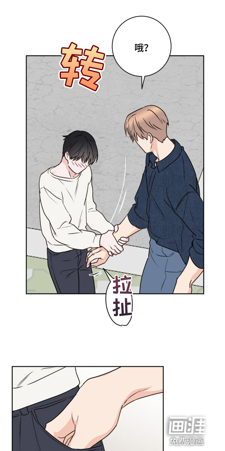 第48话0