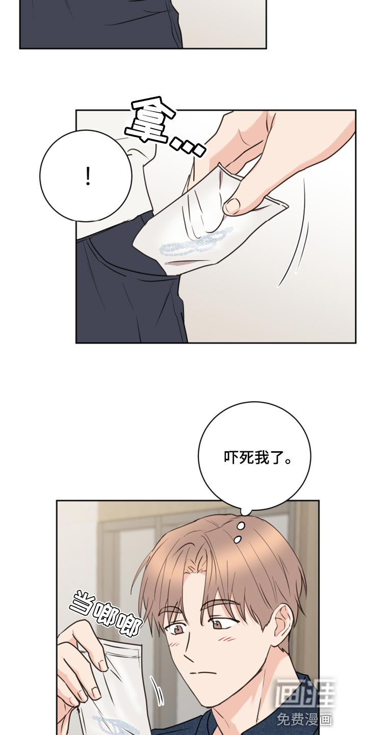 第48话1