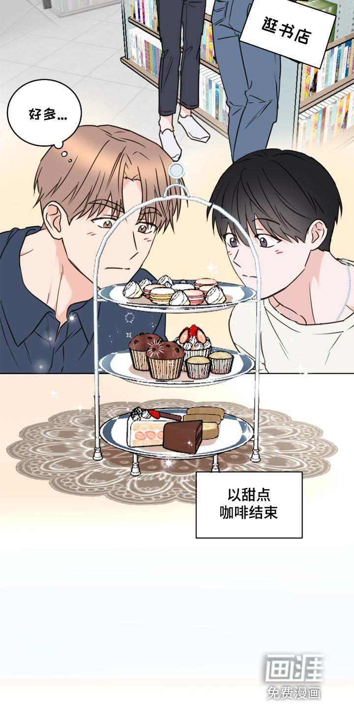 第48话10