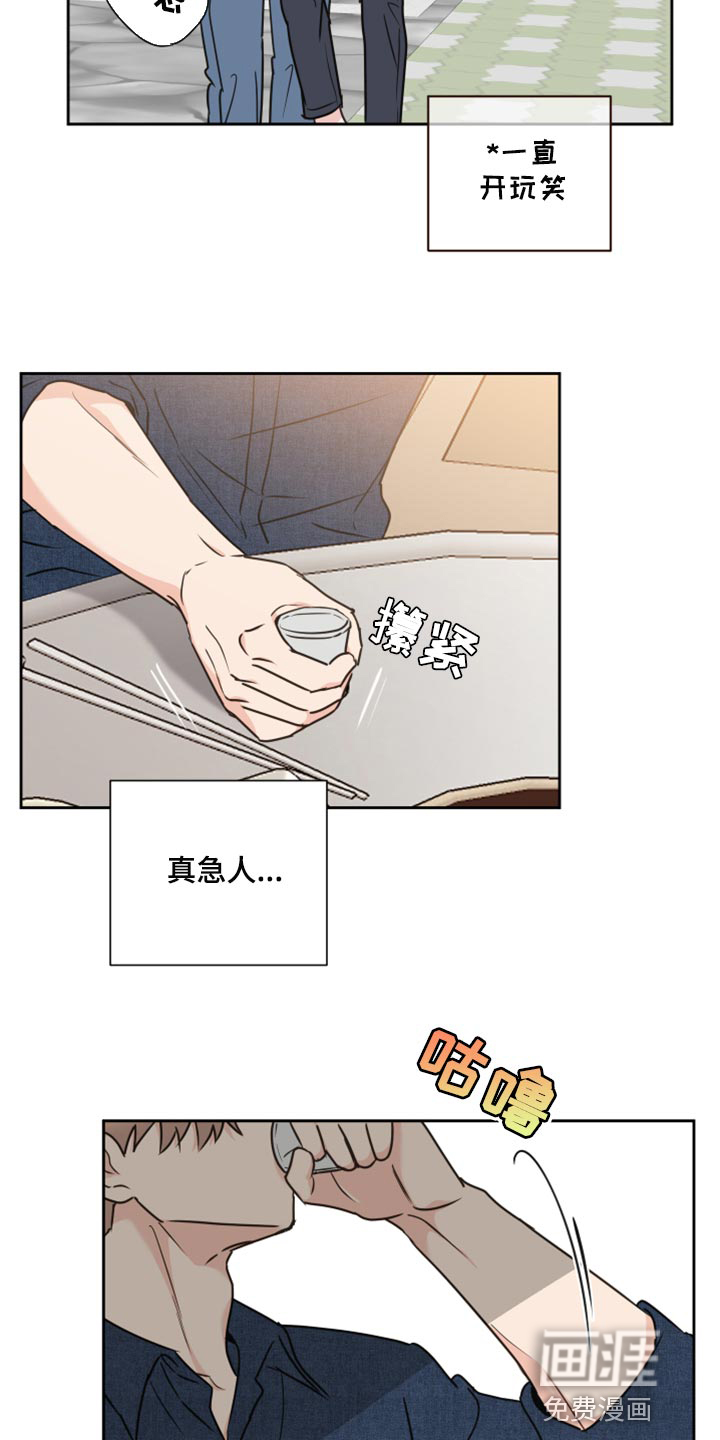 第48话16