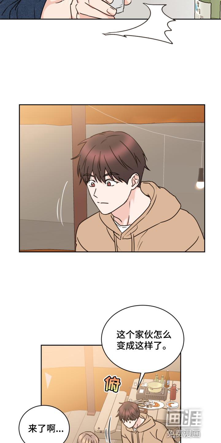 第48话18