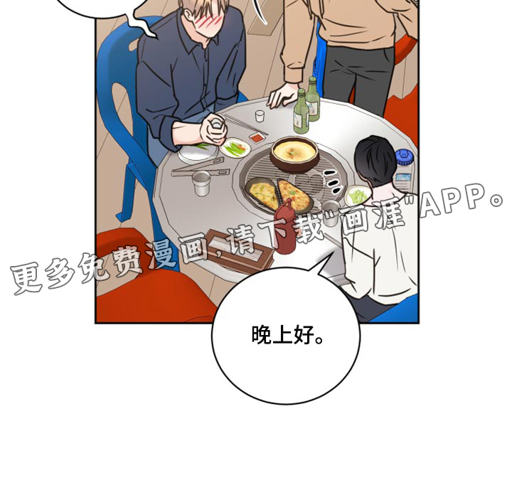 第48话19