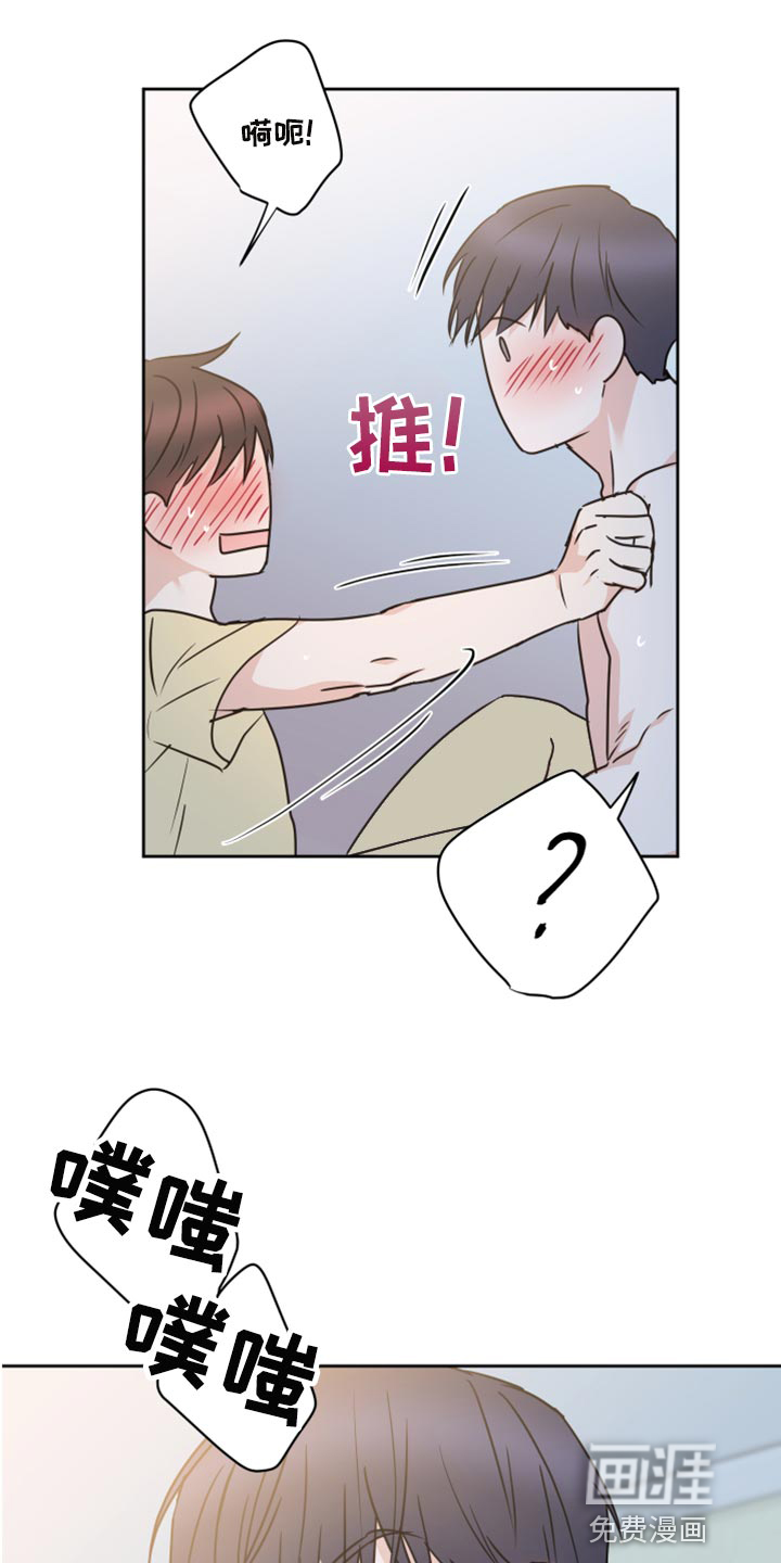 第47话0