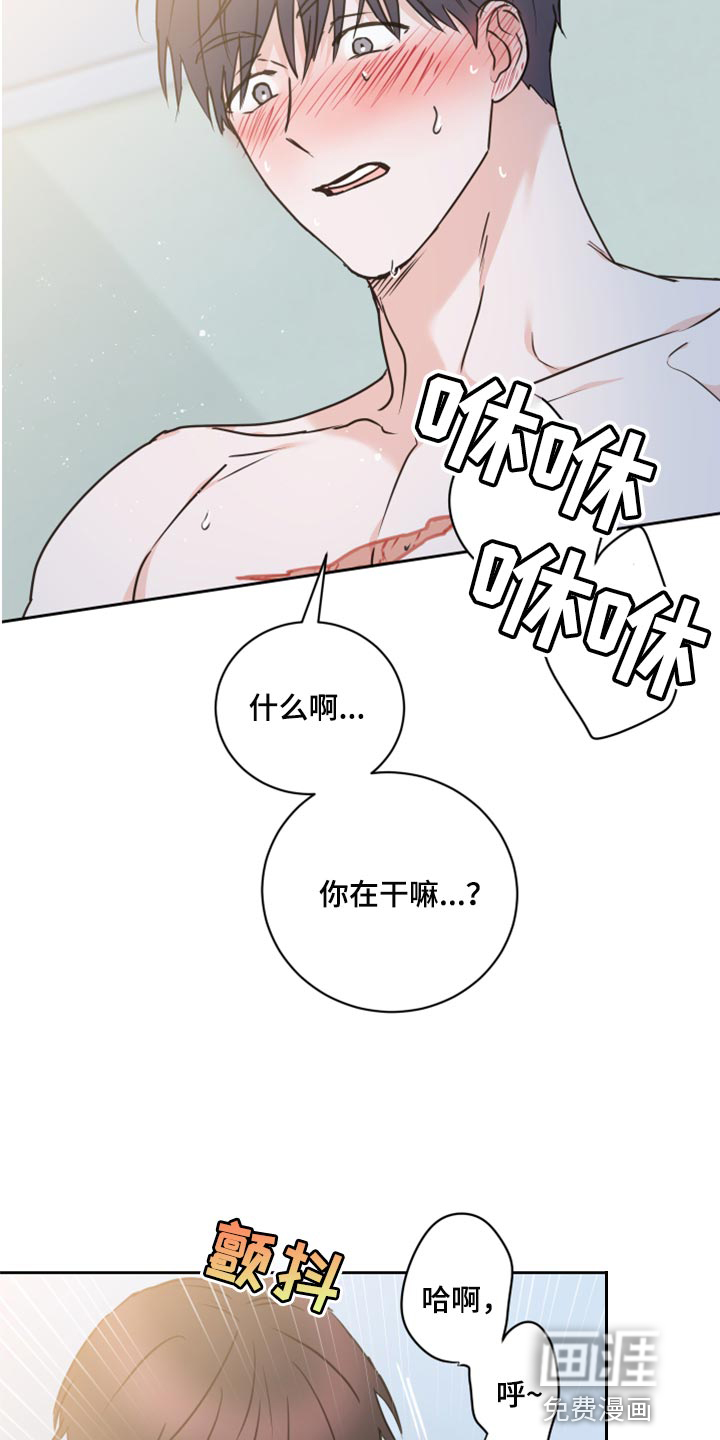 第47话1