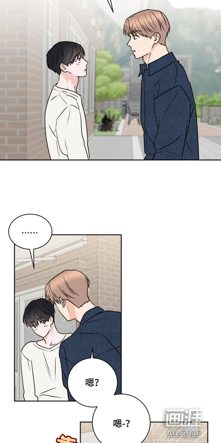 第47话16