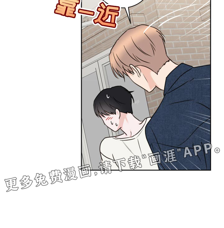 第47话17