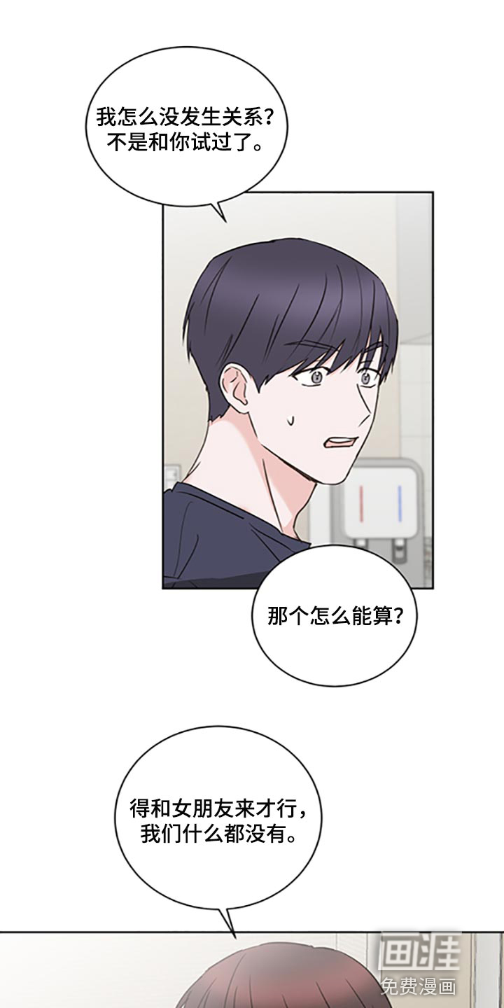 第46话0