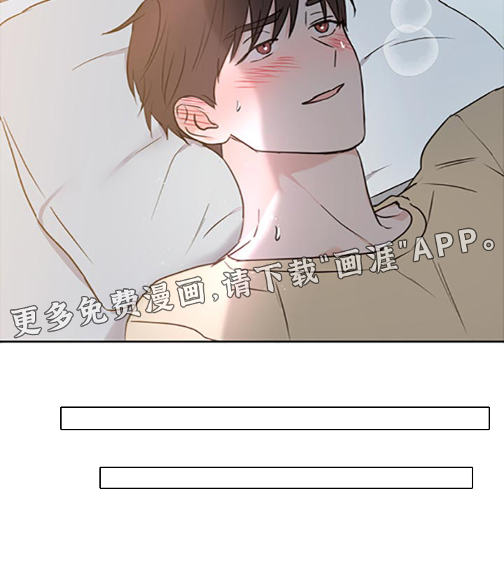 第46话13