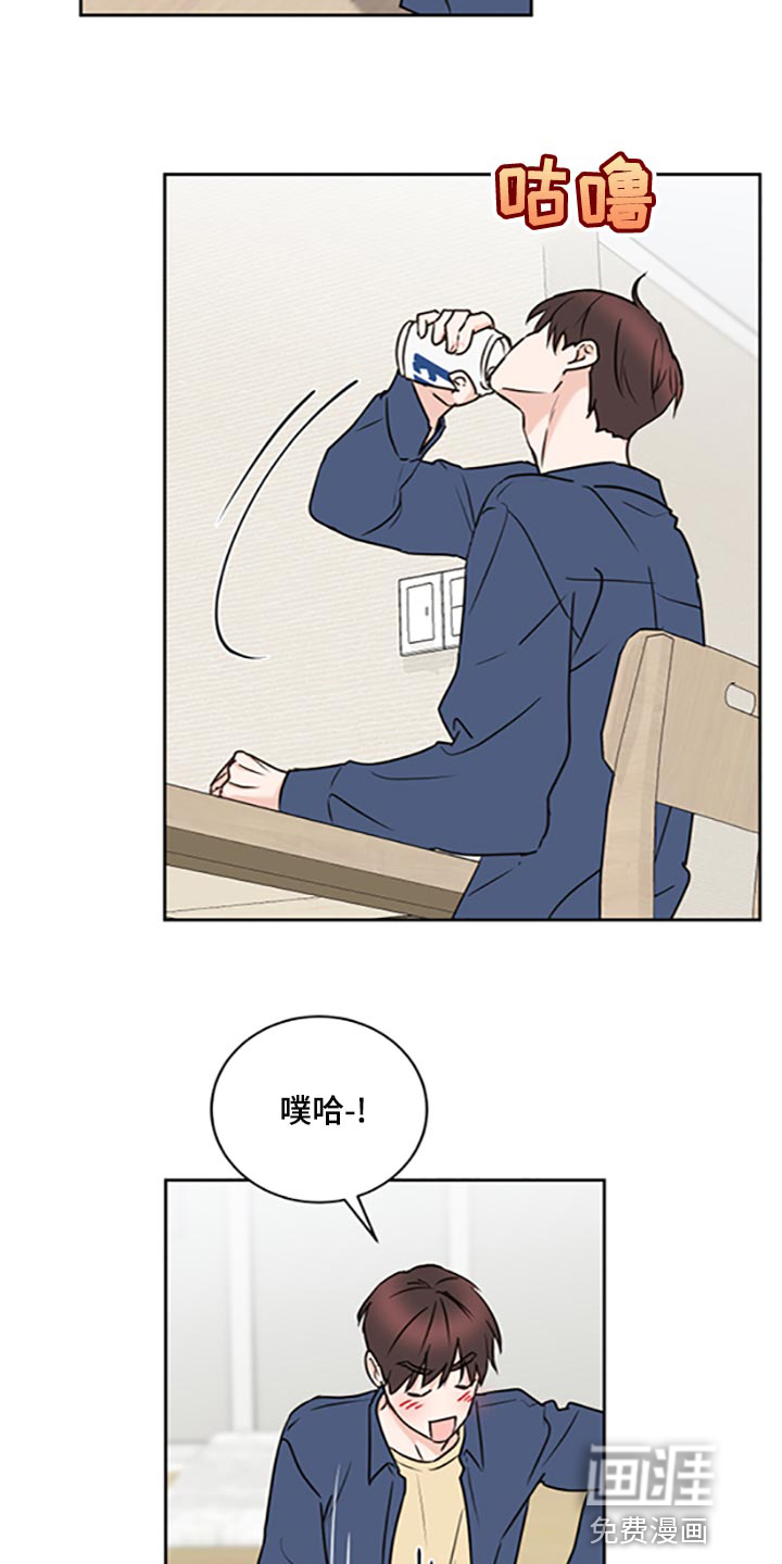 第46话5