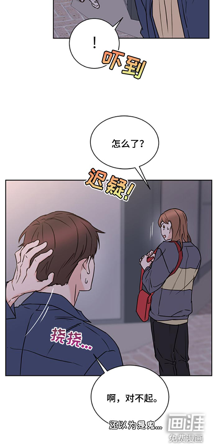 第45话1