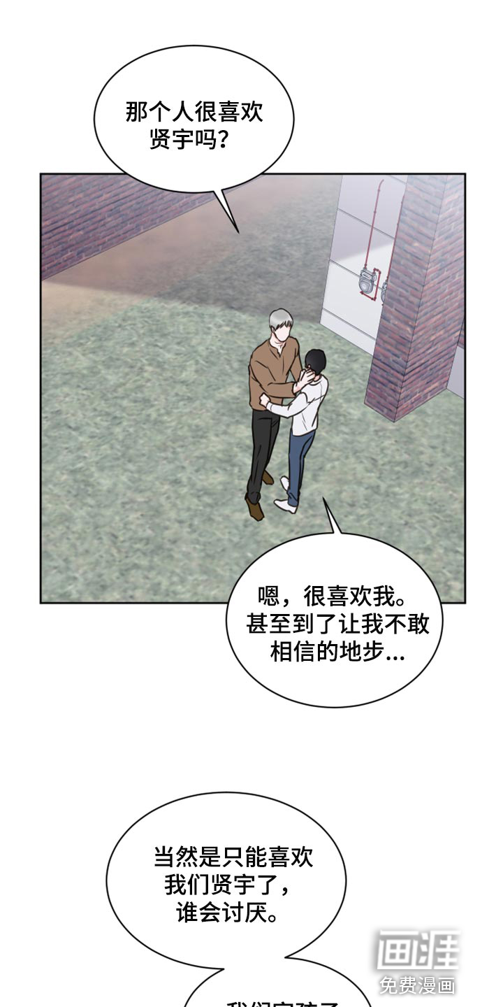 第44话0