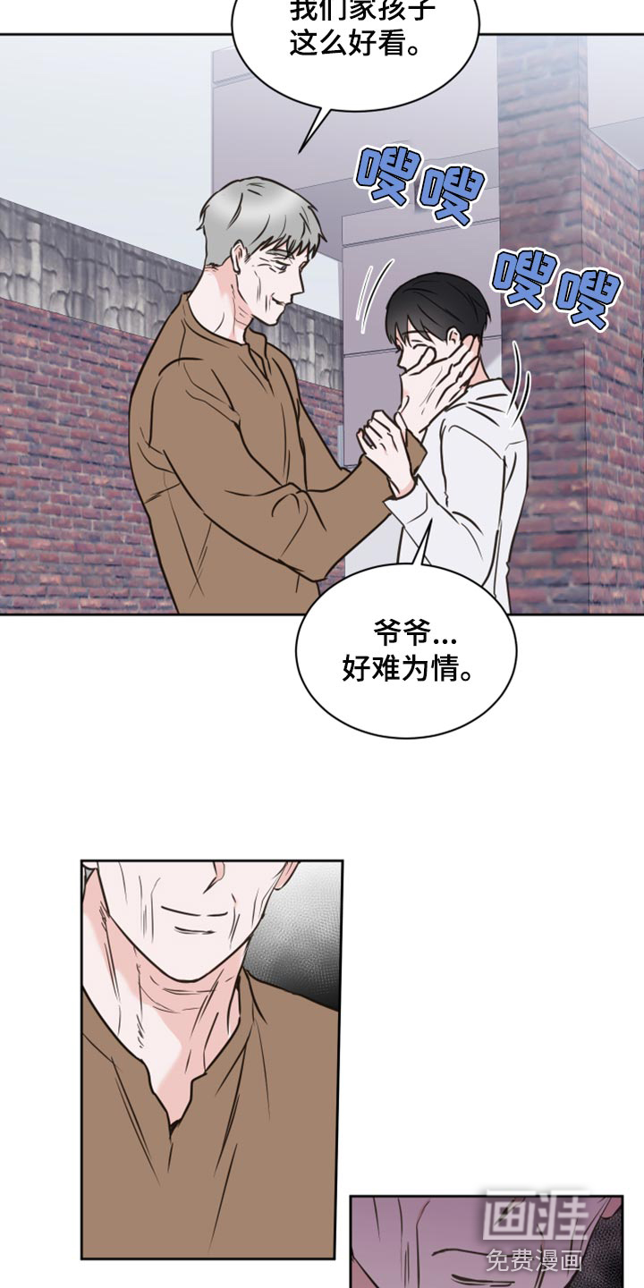 第44话1