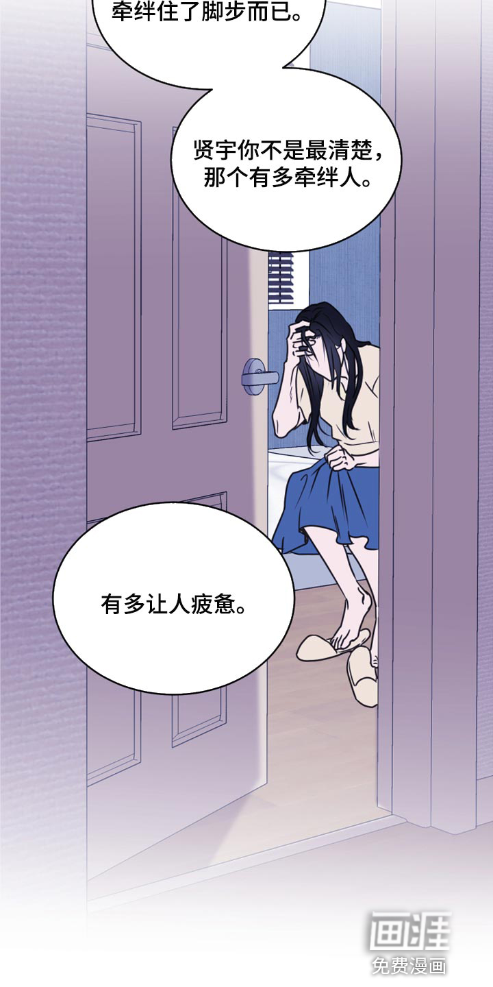 第44话11