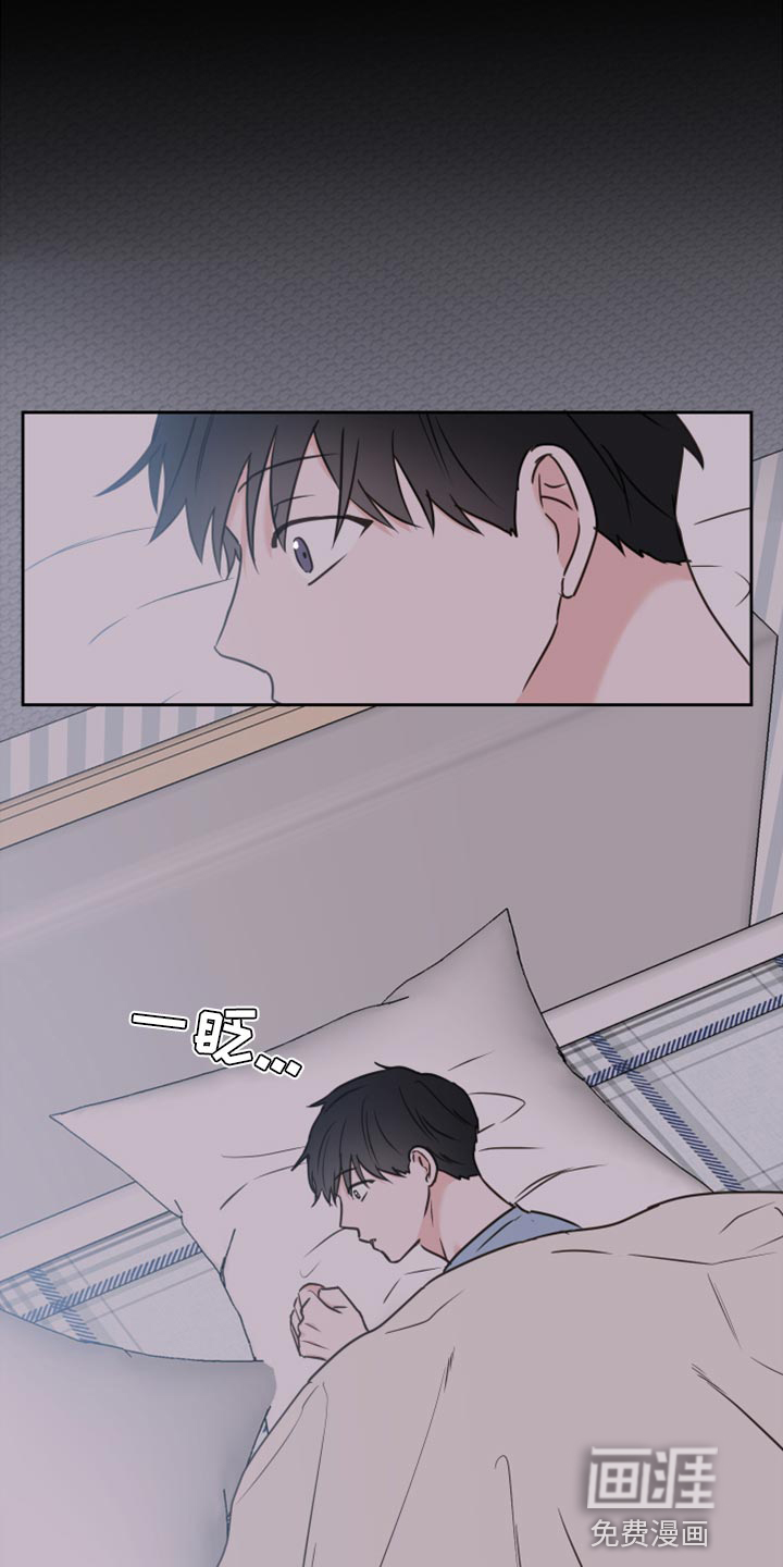 第44话15