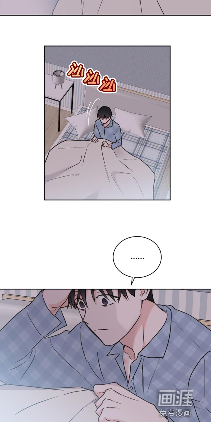 第44话16
