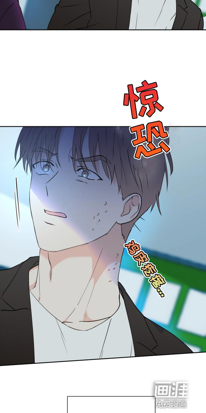 第43话10