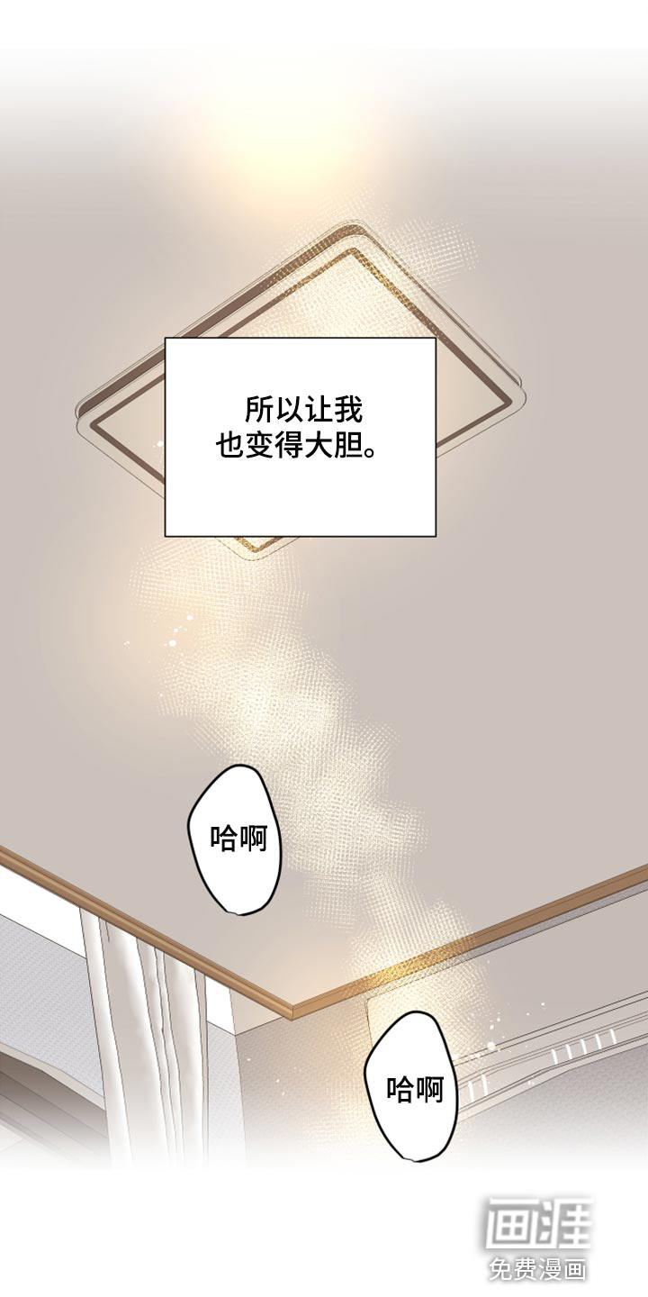 第43话15