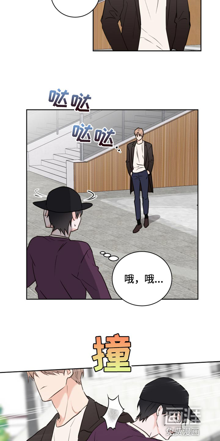 第43话2