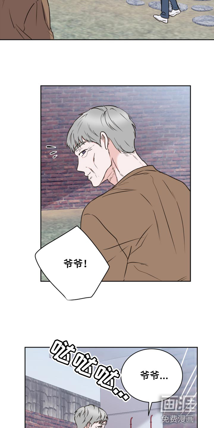 第43话22