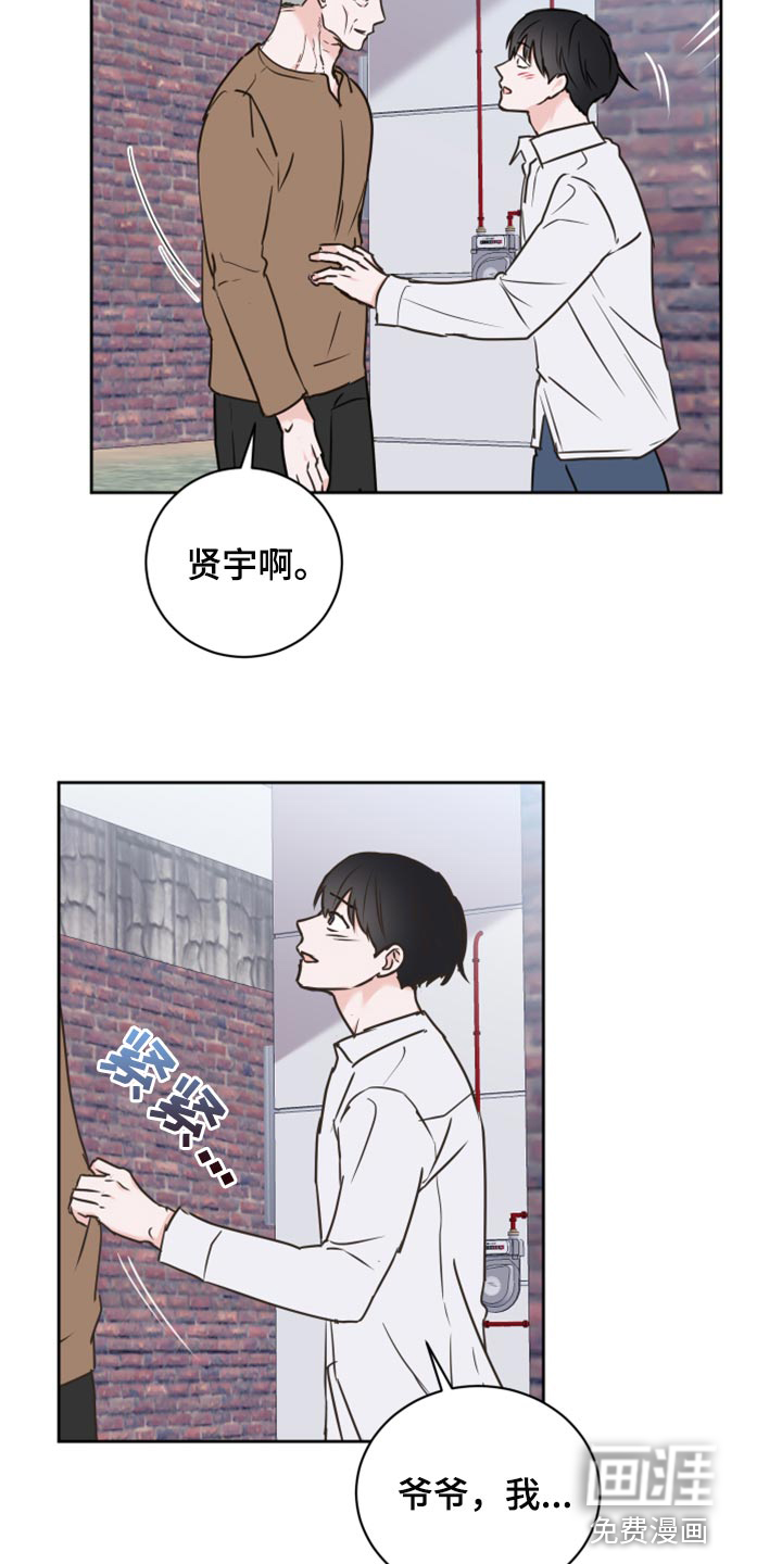 第43话23