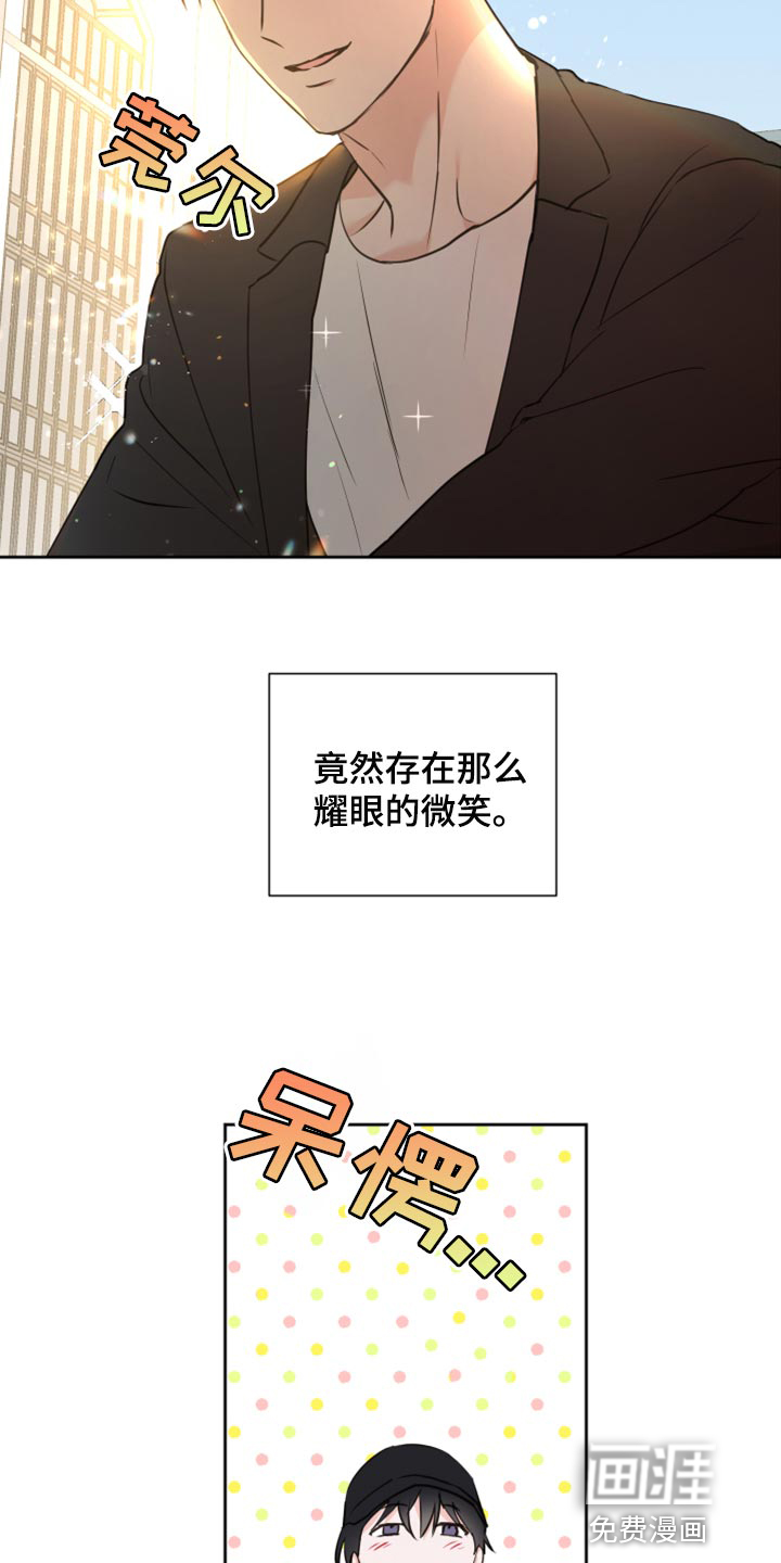 第43话5