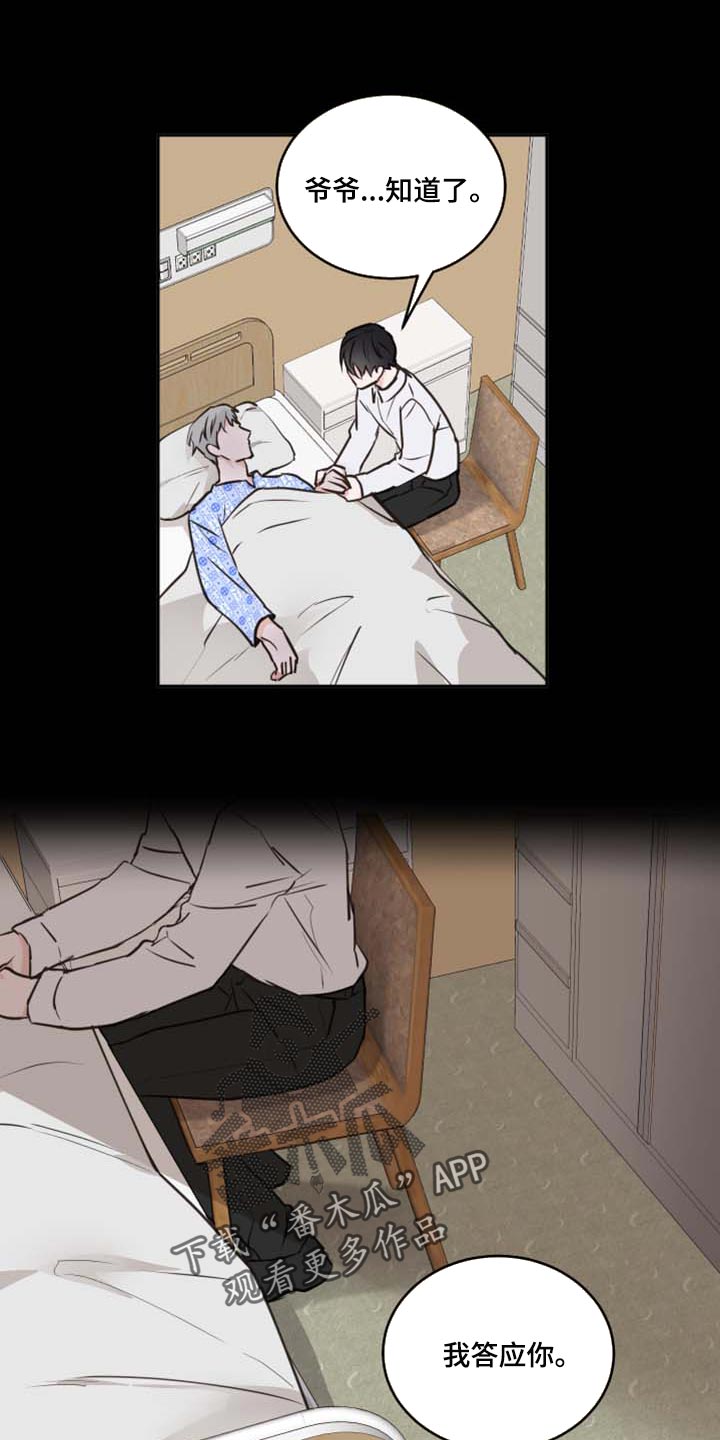 第42话0
