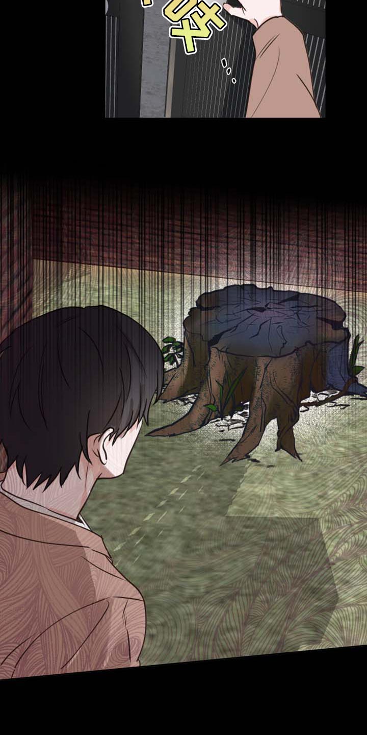 第42话15
