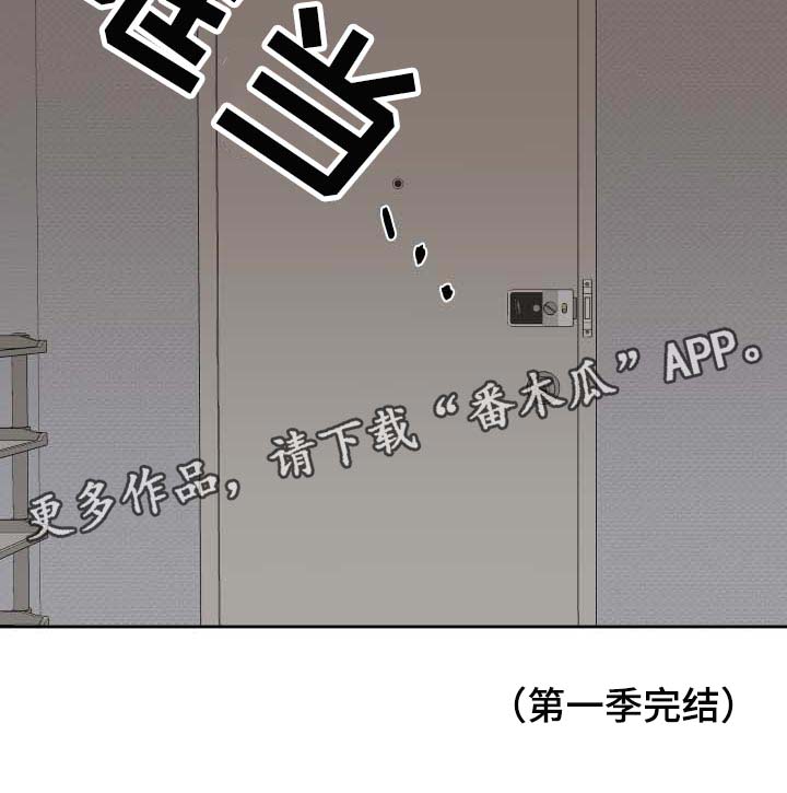 第42话25