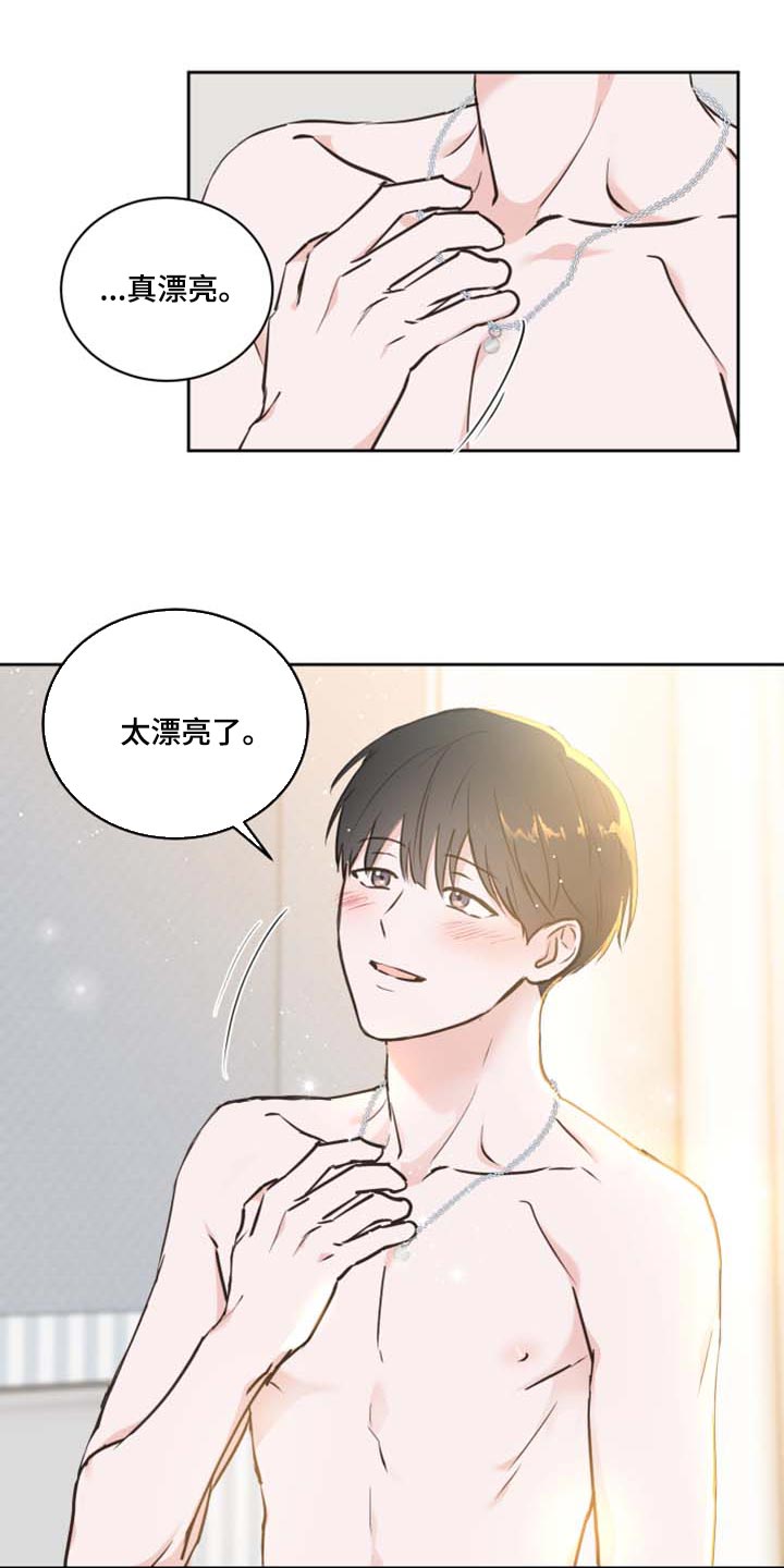 第42话7