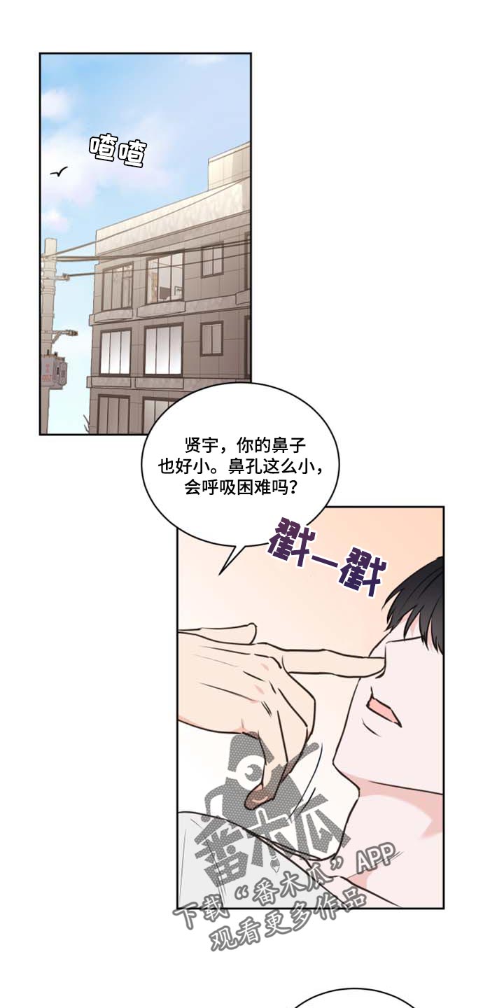 第41话0