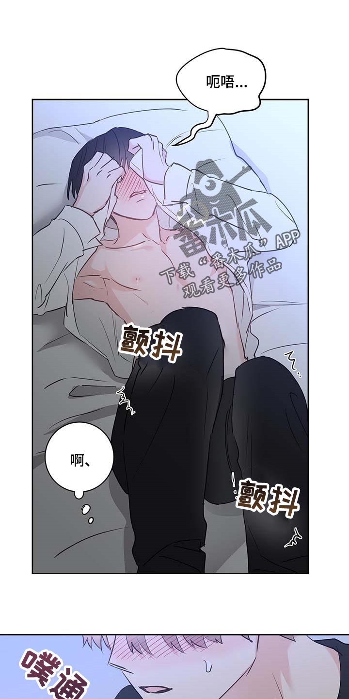 第40话0