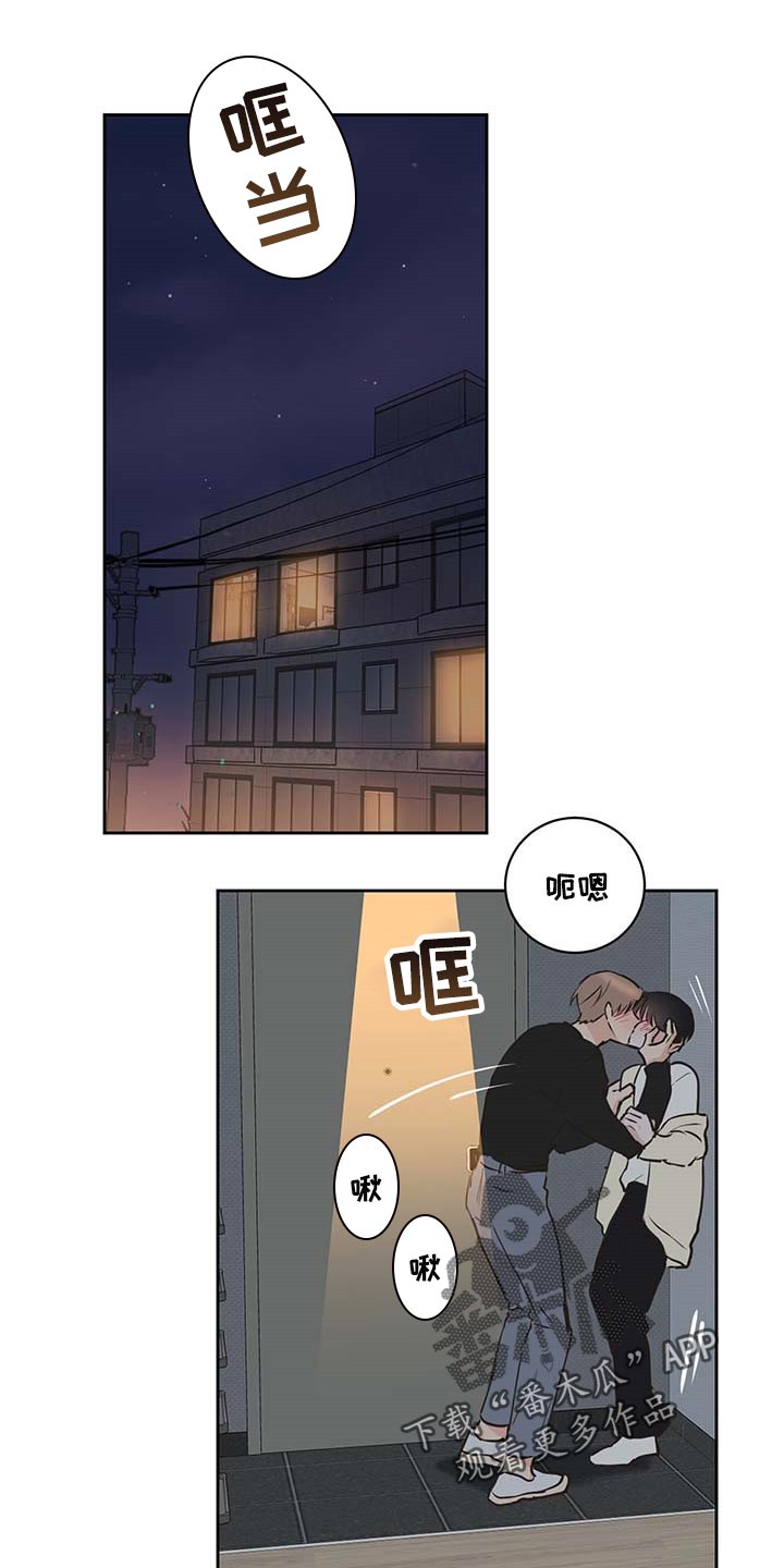 第39话0