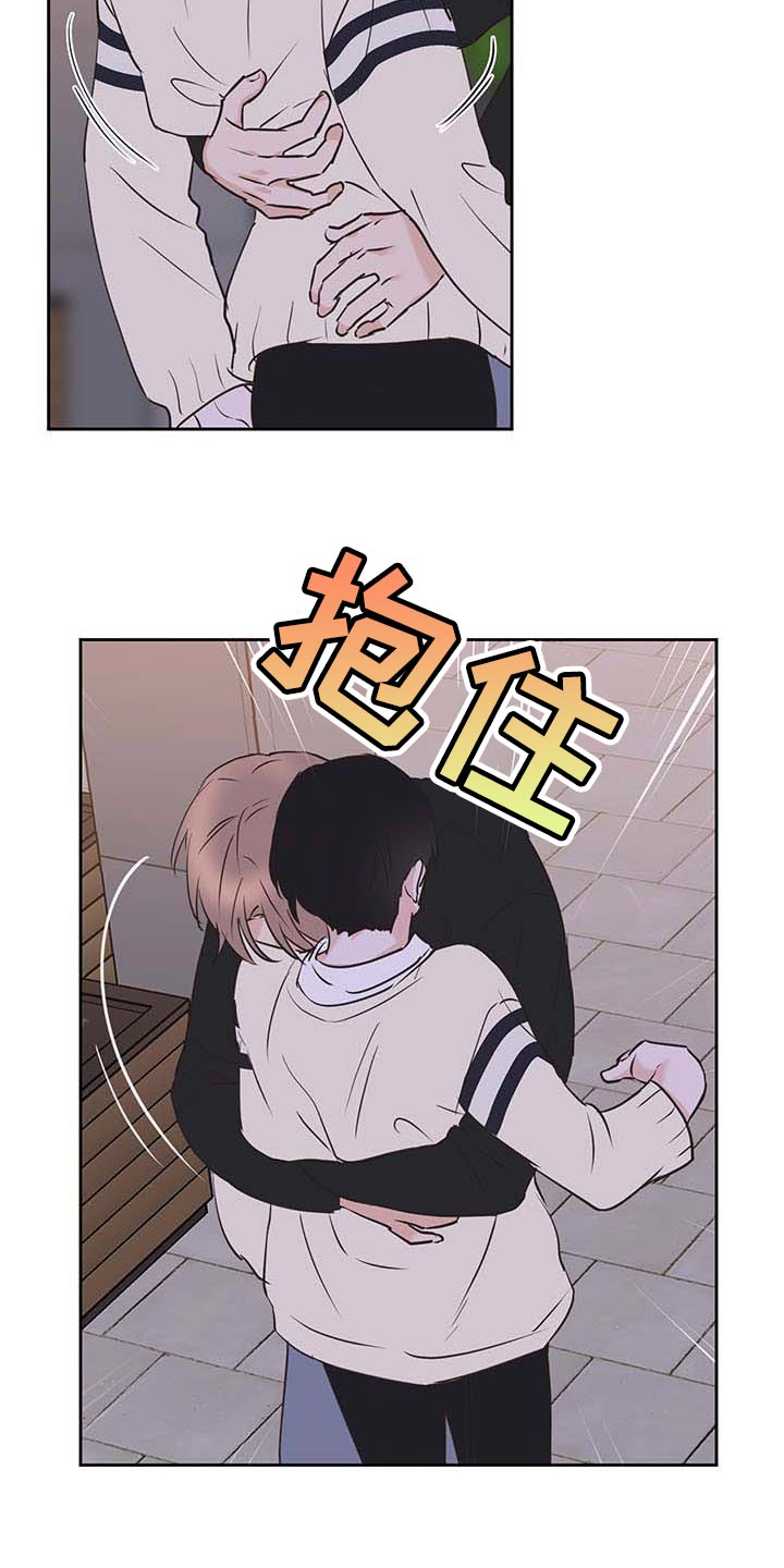 第38话12