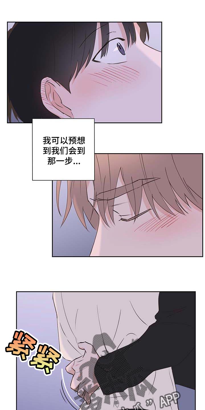 第38话13