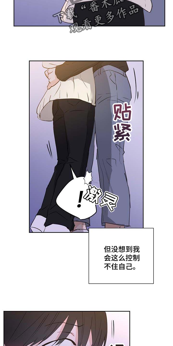 第38话14