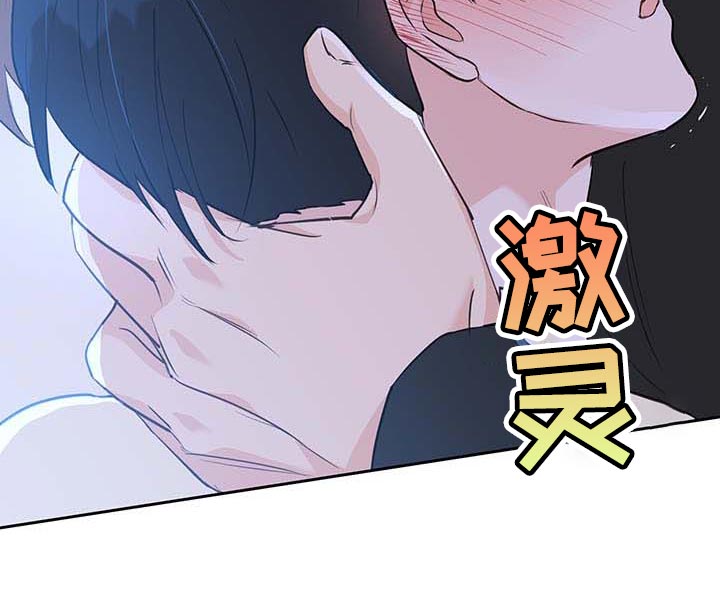 第38话17
