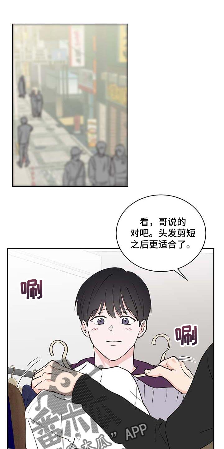 第37话0