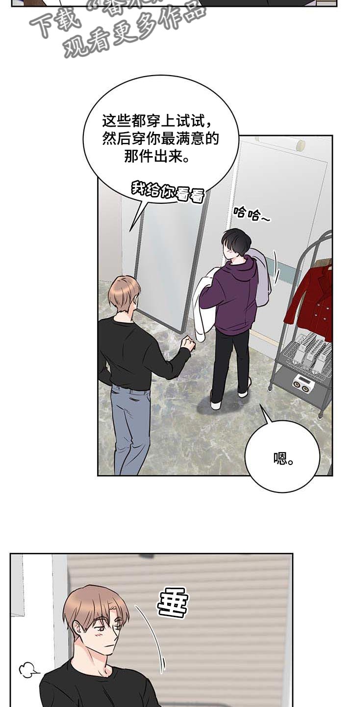 第37话1