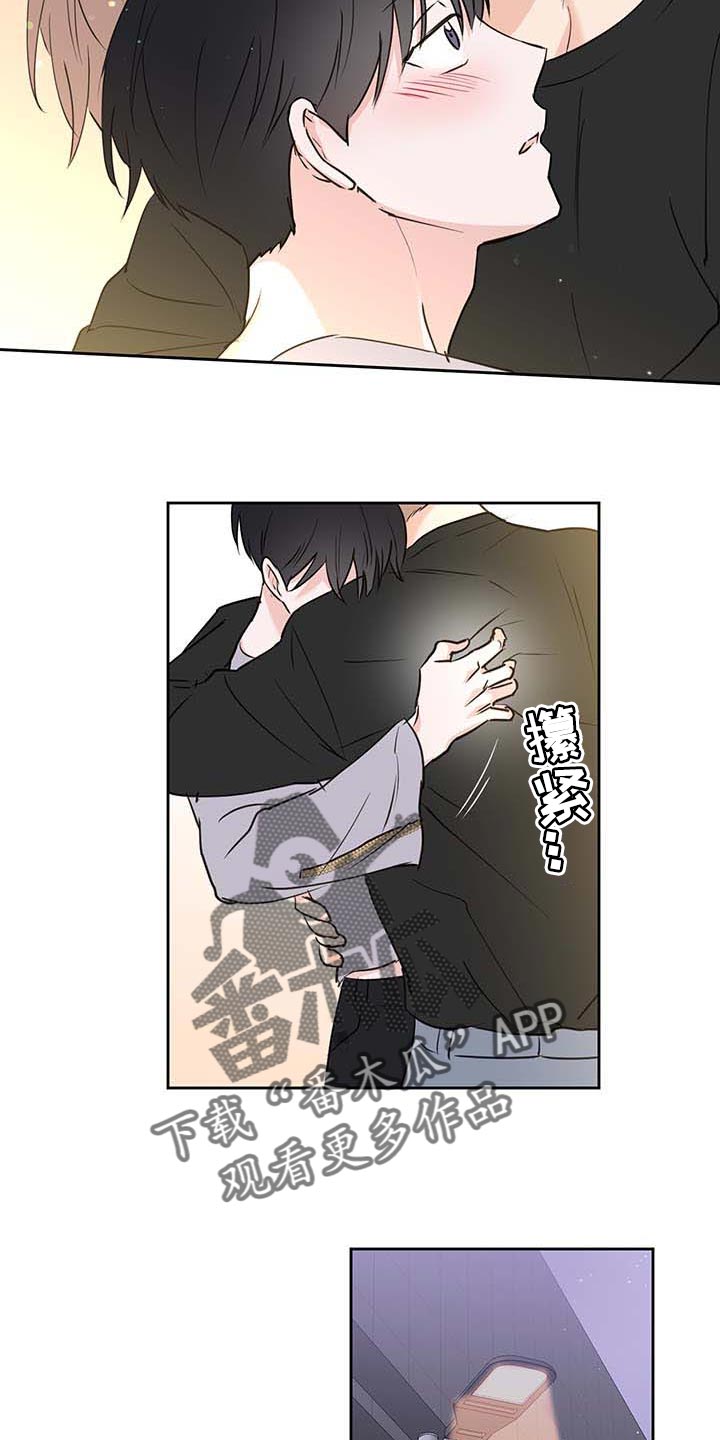 第37话12