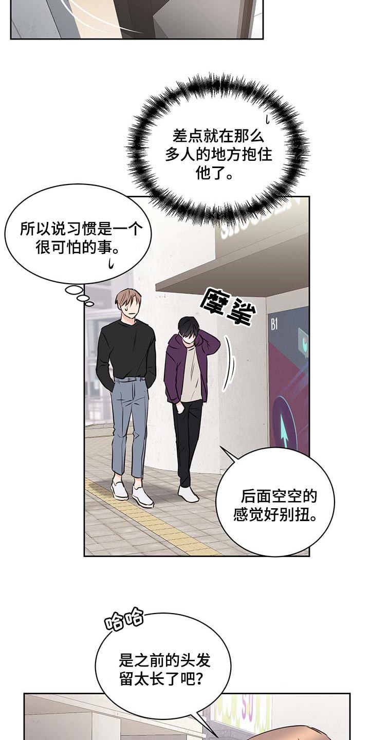 第36话16