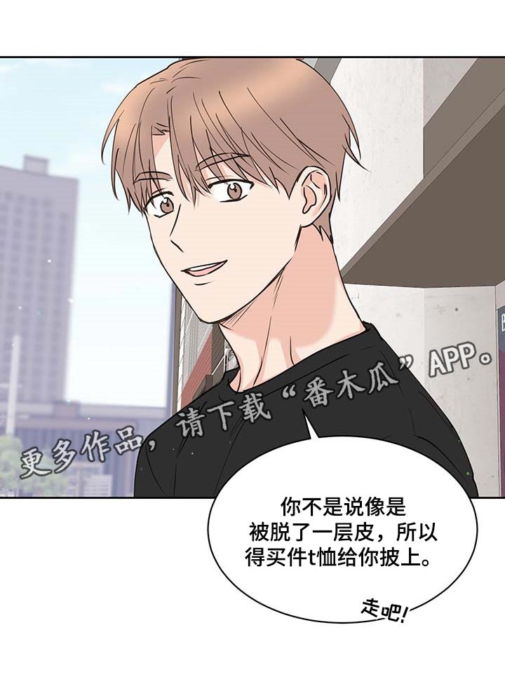 第36话18