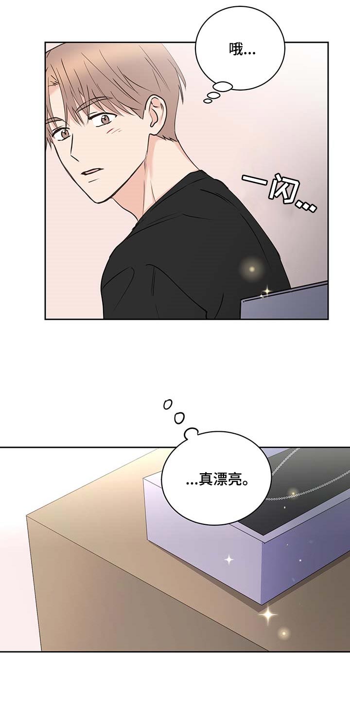 第36话4