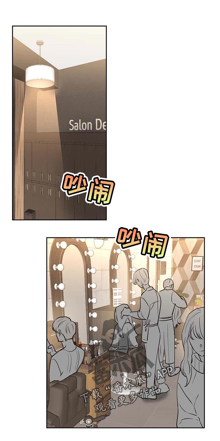 第36话5