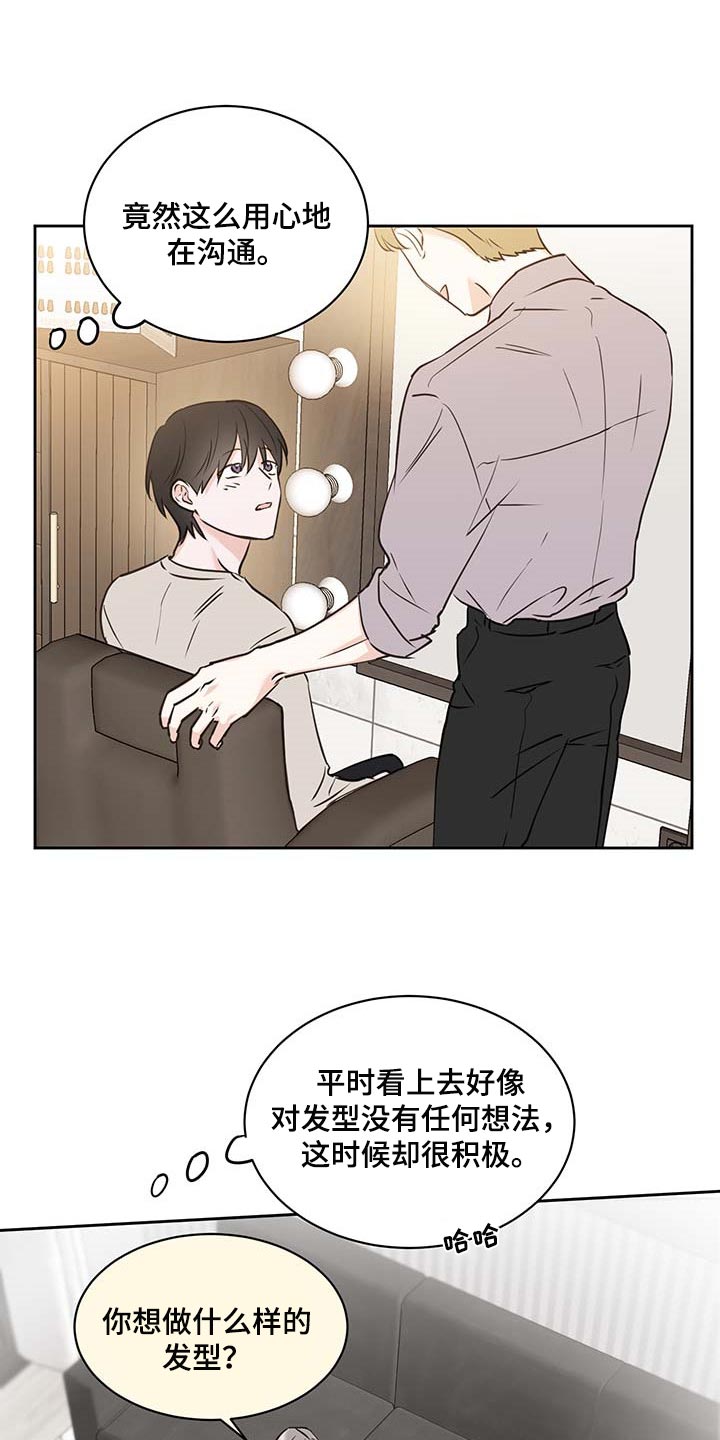 第36话6